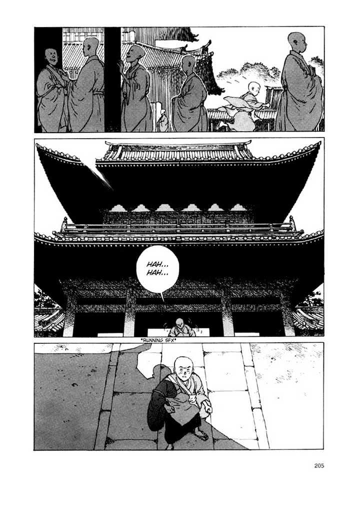 Ikkyuu chapter 3.1 page 20
