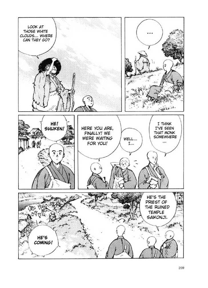 Ikkyuu chapter 3.1 page 24