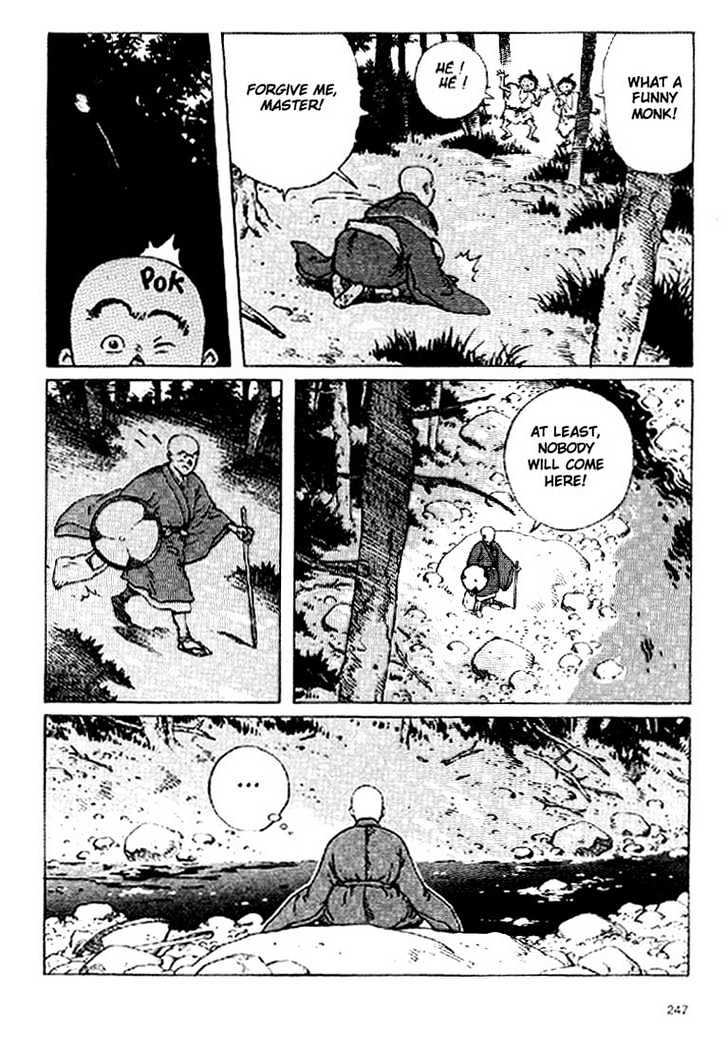 Ikkyuu chapter 4.1 page 14