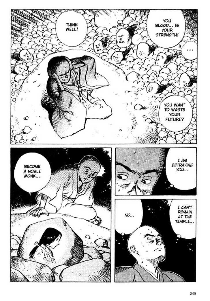 Ikkyuu chapter 4.1 page 16