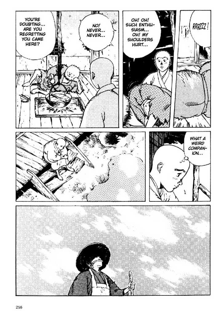 Ikkyuu chapter 4.1 page 23