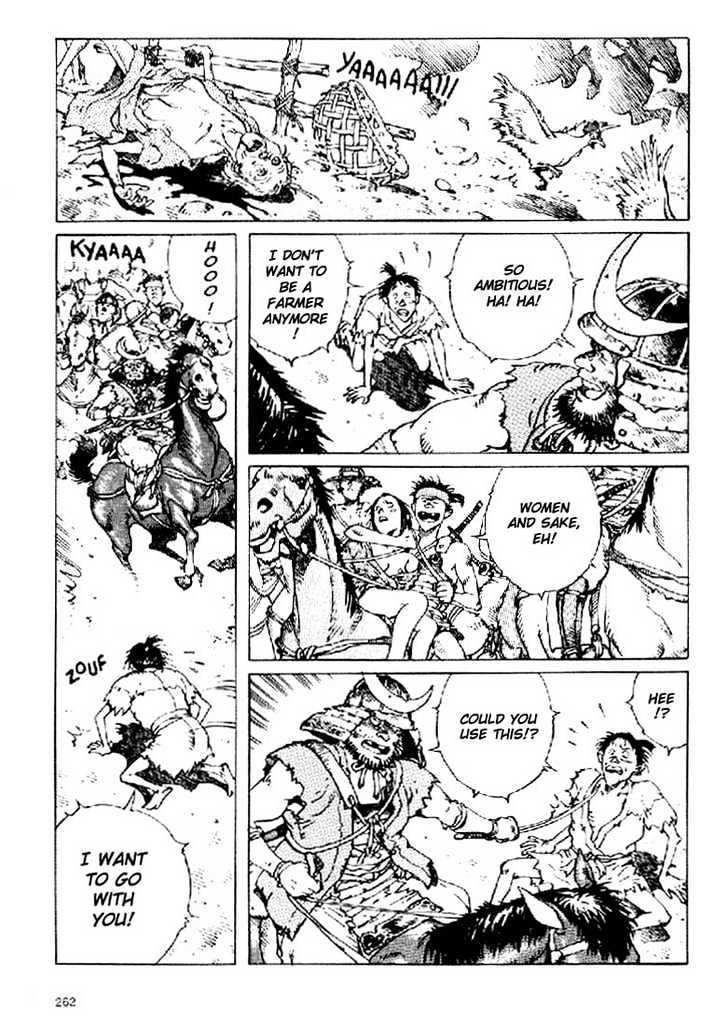 Ikkyuu chapter 4.1 page 29