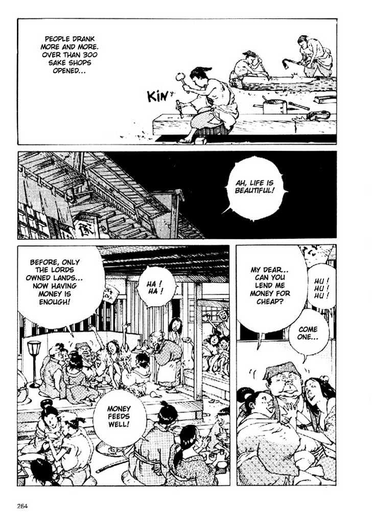 Ikkyuu chapter 4.1 page 31