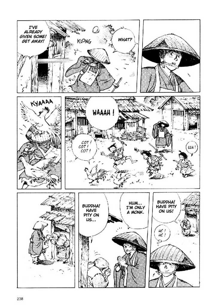 Ikkyuu chapter 4.1 page 5