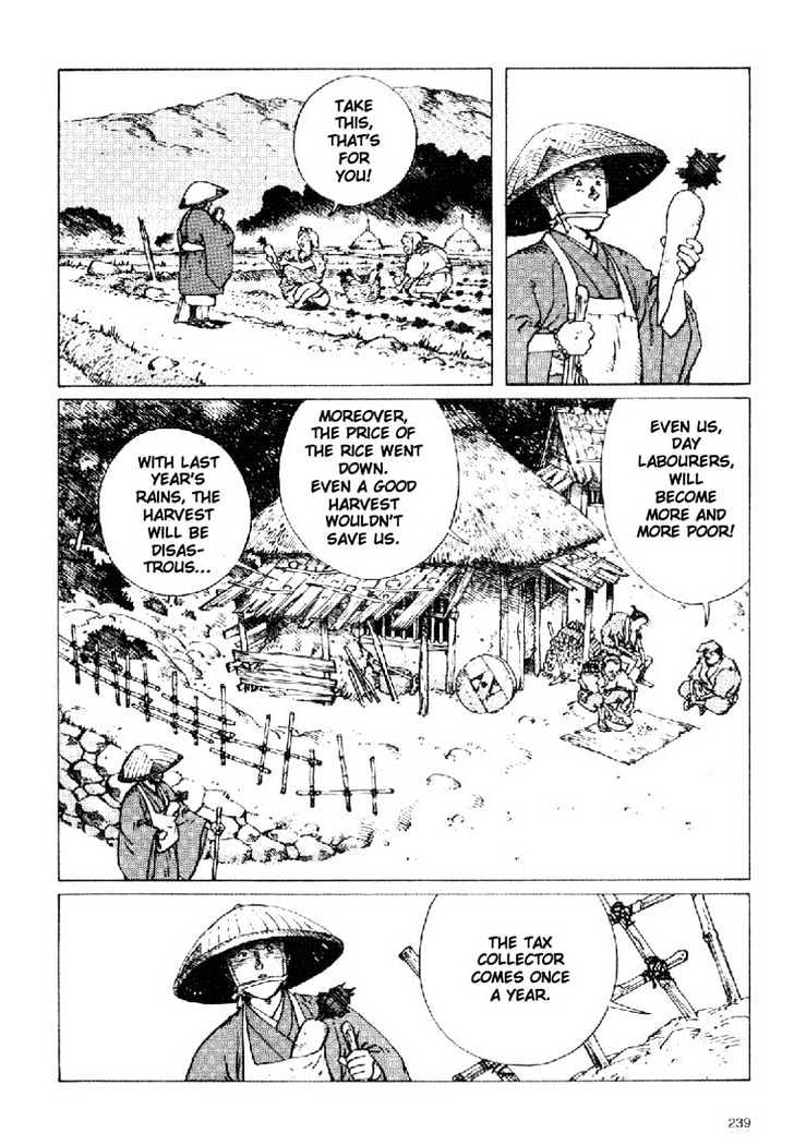 Ikkyuu chapter 4.1 page 6