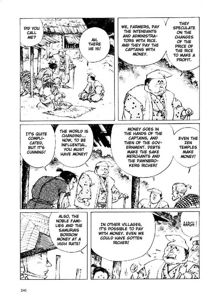 Ikkyuu chapter 4.1 page 7