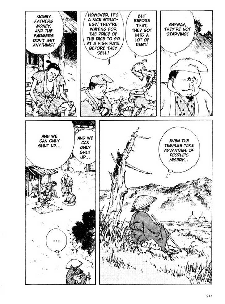 Ikkyuu chapter 4.1 page 8