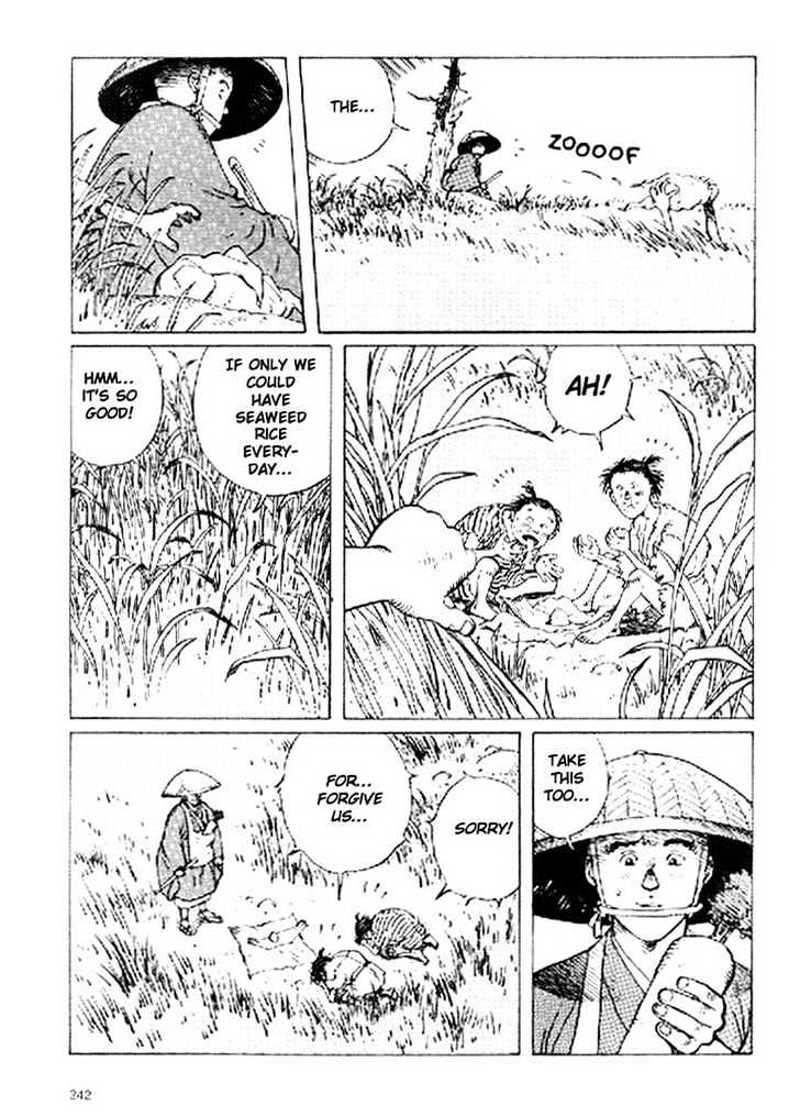 Ikkyuu chapter 4.1 page 9