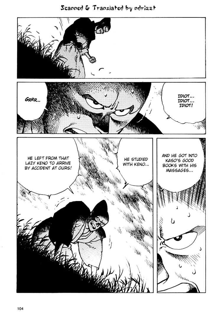 Ikkyu chapter 7 page 3