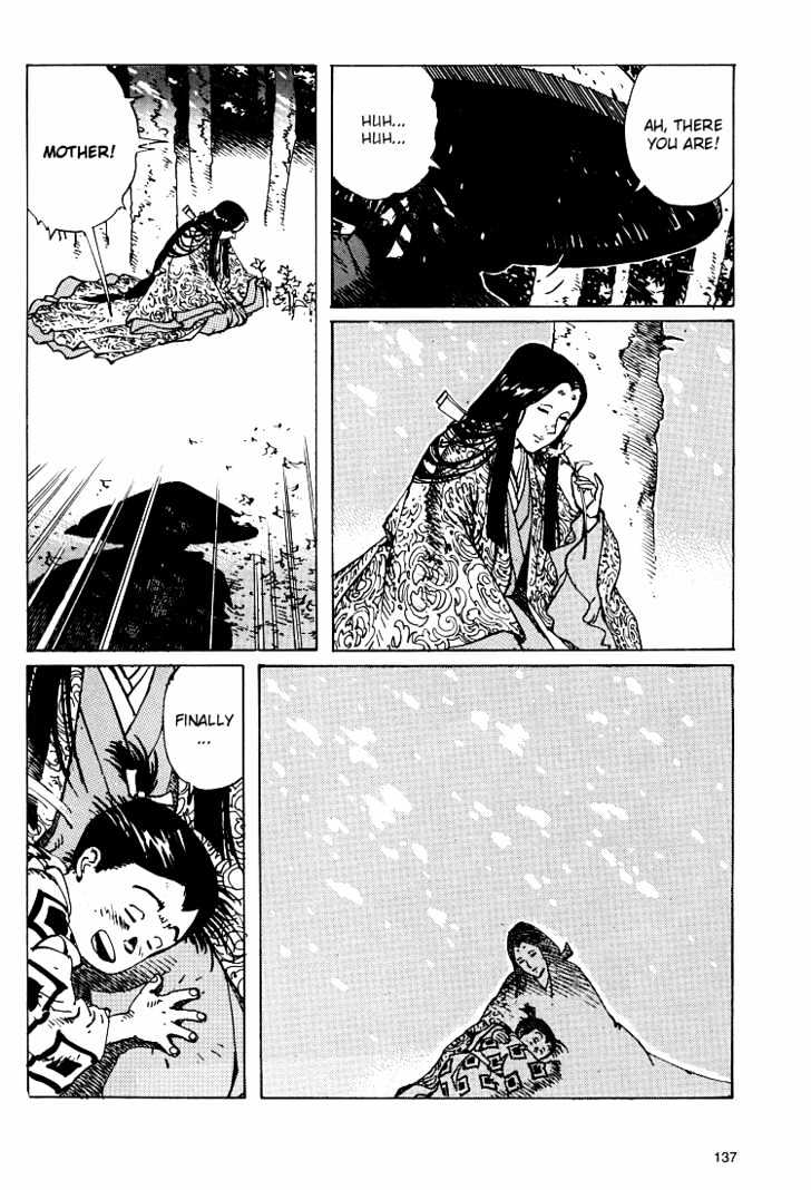 Ikkyu chapter 7 page 34