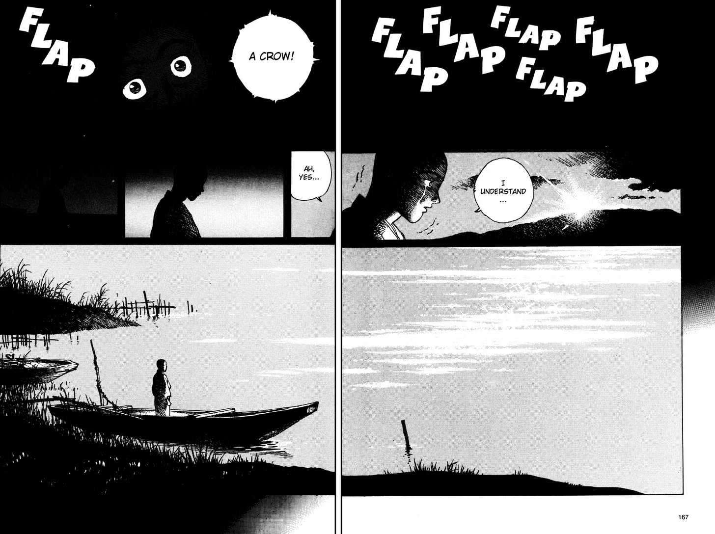 Ikkyu chapter 8 page 17