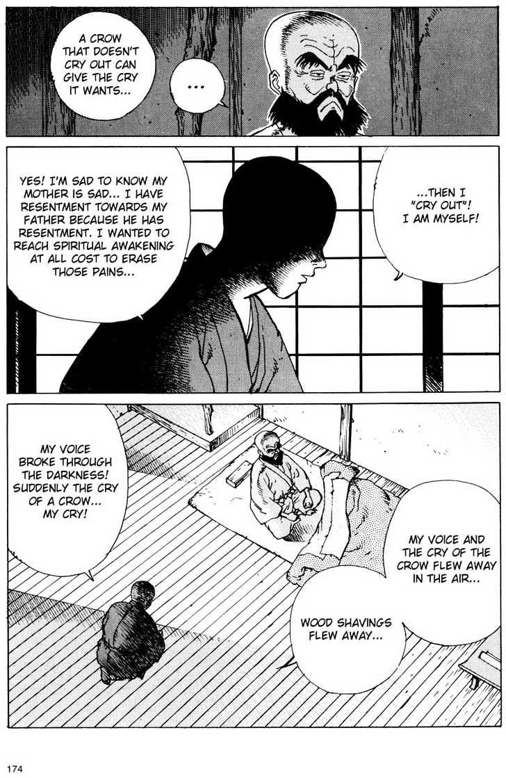 Ikkyu chapter 8 page 24