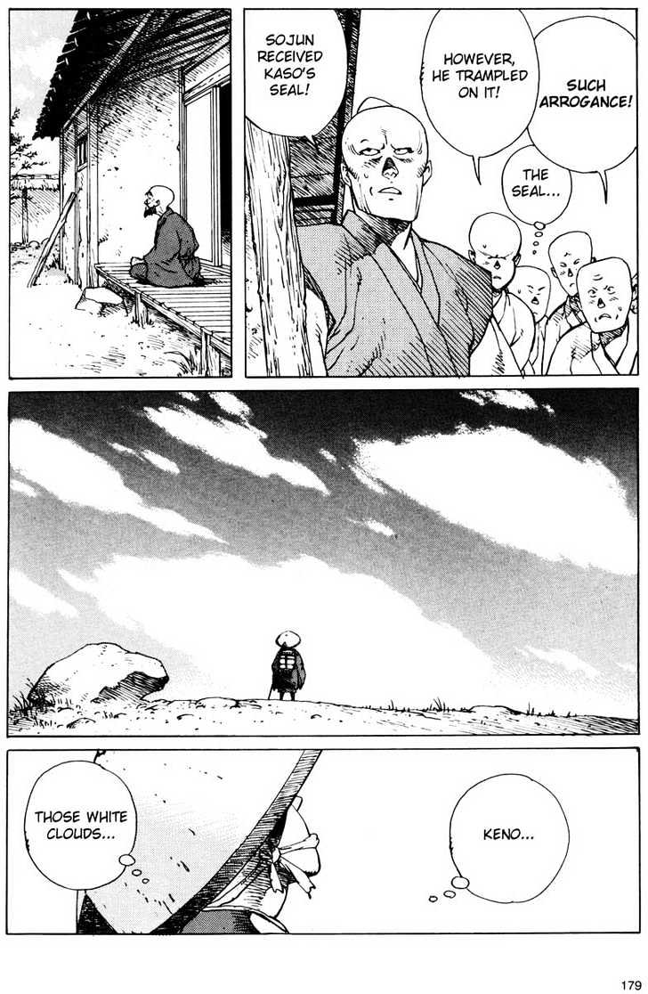 Ikkyu chapter 8 page 29