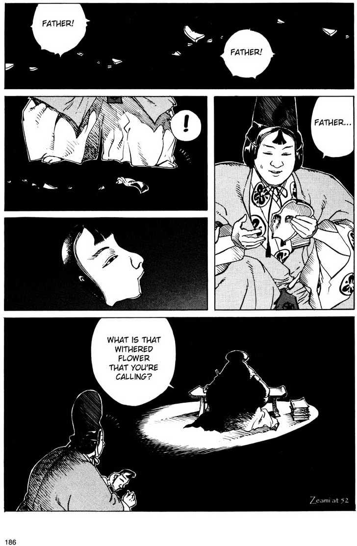 Ikkyu chapter 8 page 36