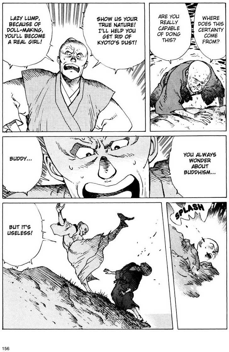 Ikkyu chapter 8 page 8