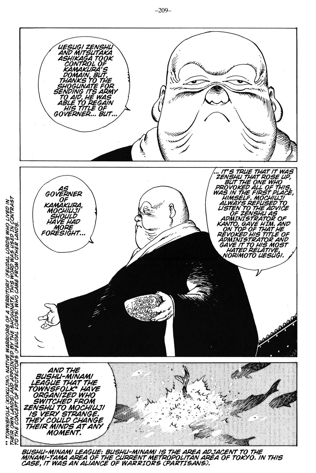 Ikkyu chapter 9 page 10