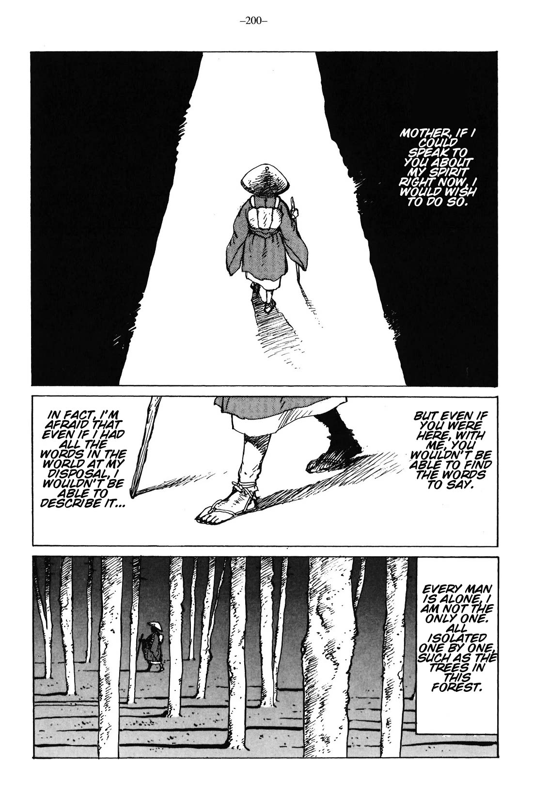 Ikkyu chapter 9 page 2