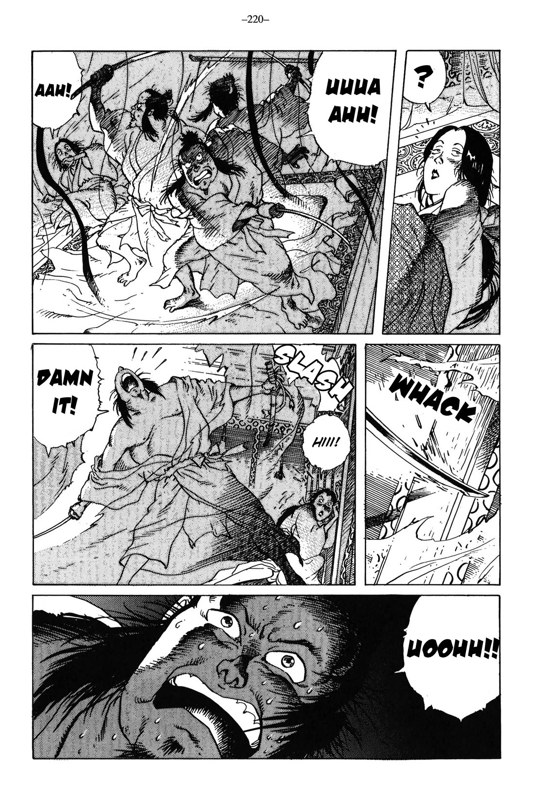 Ikkyu chapter 9 page 21