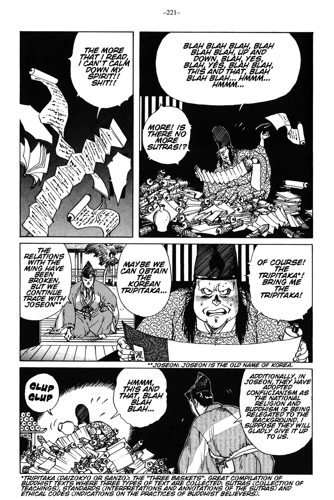 Ikkyu chapter 9 page 22