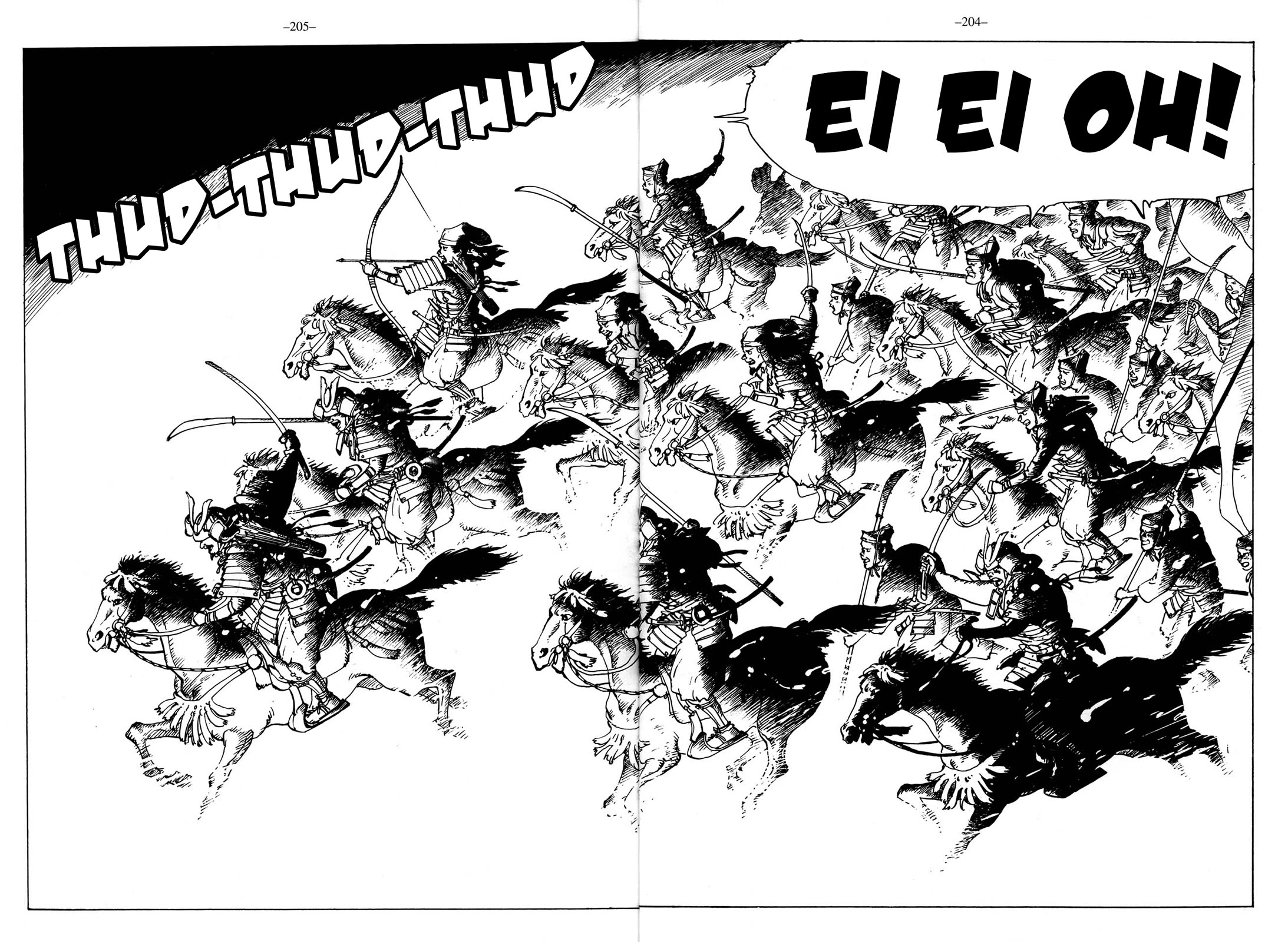 Ikkyu chapter 9 page 6