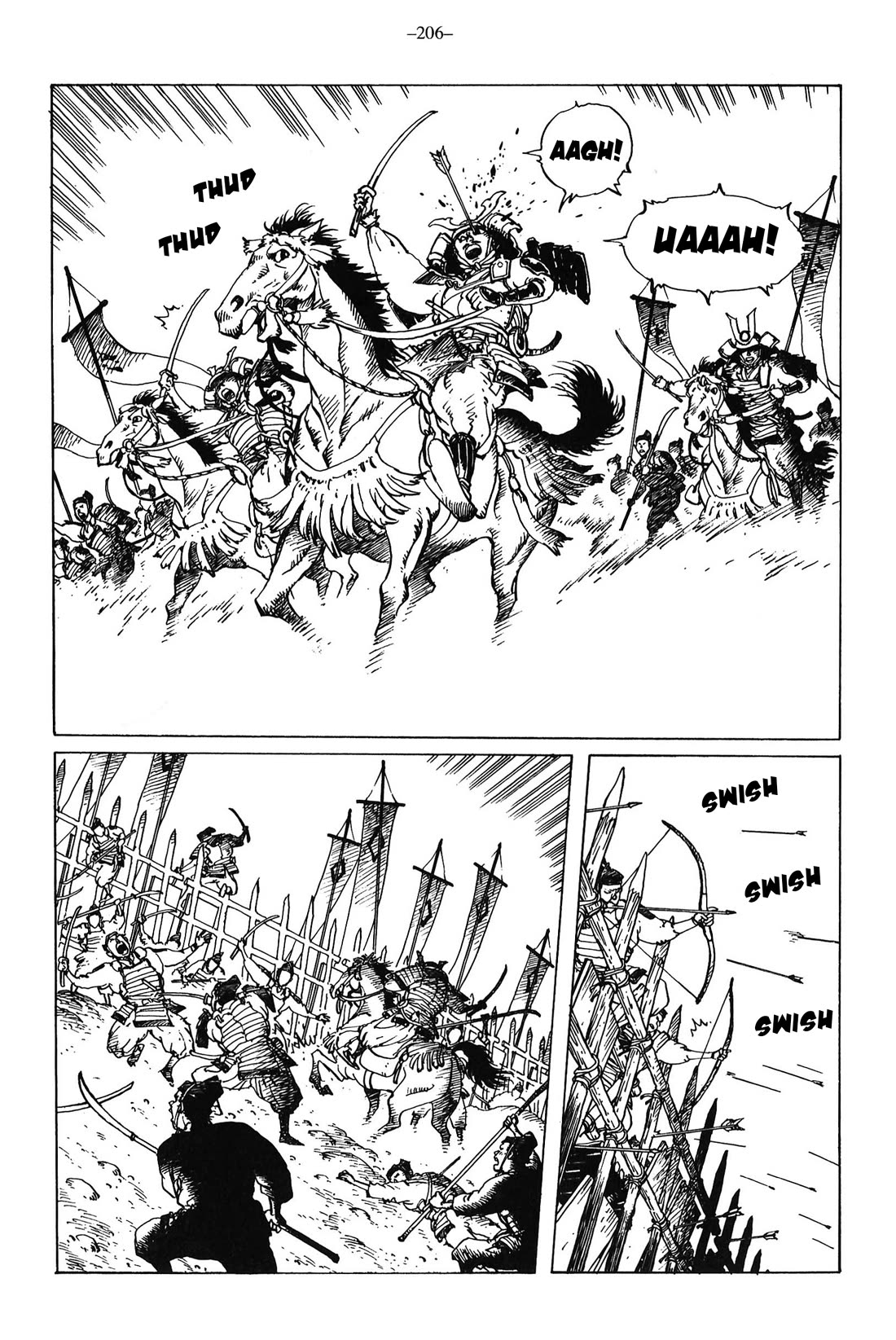 Ikkyu chapter 9 page 7