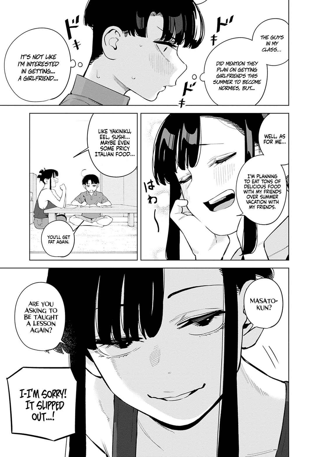 I'll Be Spoiled by My Big Sis Cousin? chapter 10 page 13