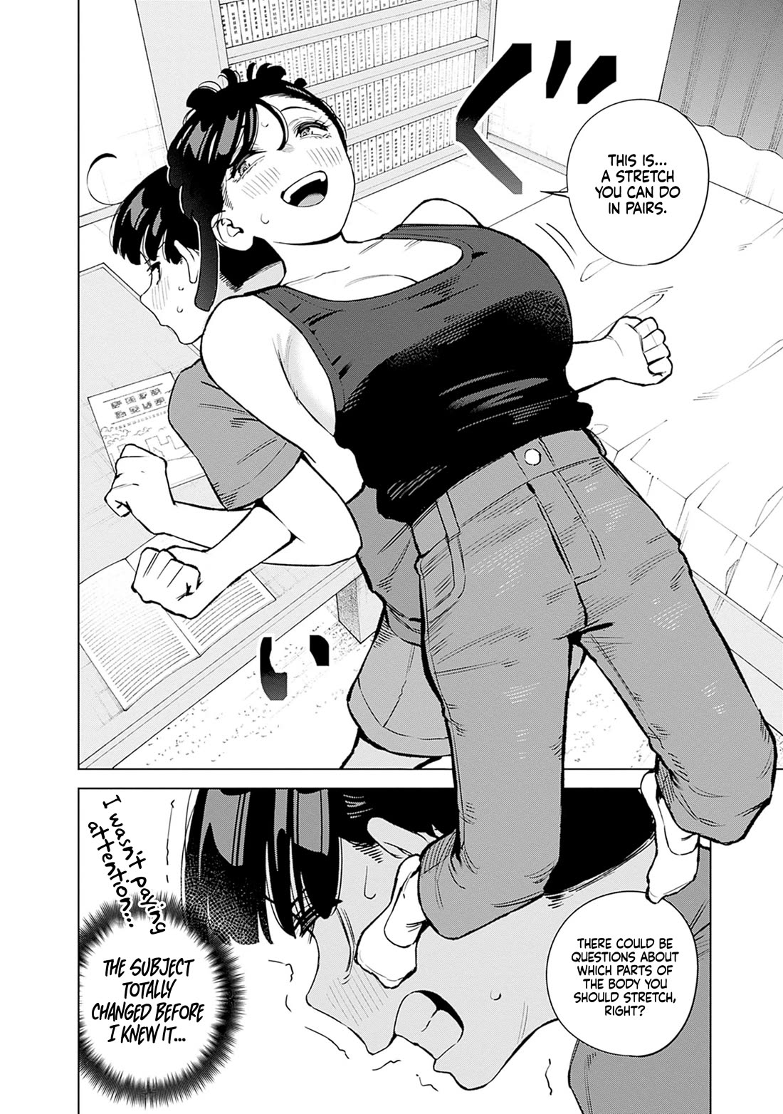 I'll Be Spoiled by My Big Sis Cousin? chapter 10 page 20