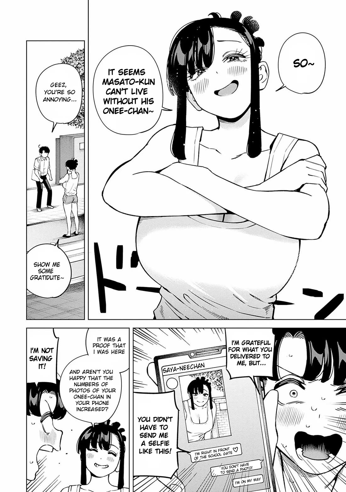 I'll Be Spoiled by My Big Sis Cousin? chapter 16 page 16