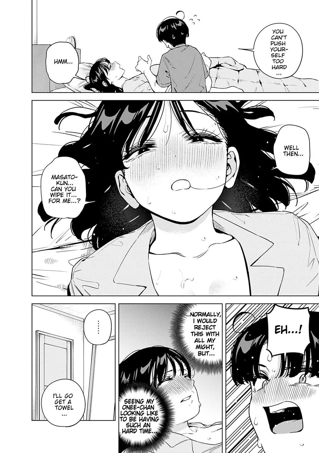 I'll Be Spoiled by My Big Sis Cousin? chapter 23 page 10