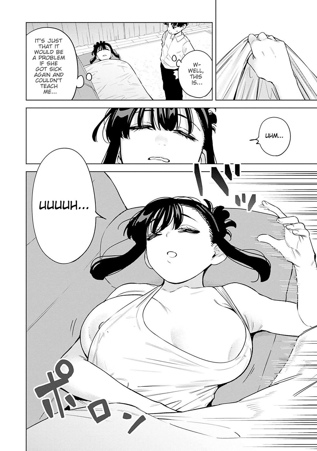 I'll Be Spoiled by My Big Sis Cousin? chapter 25.2 page 3