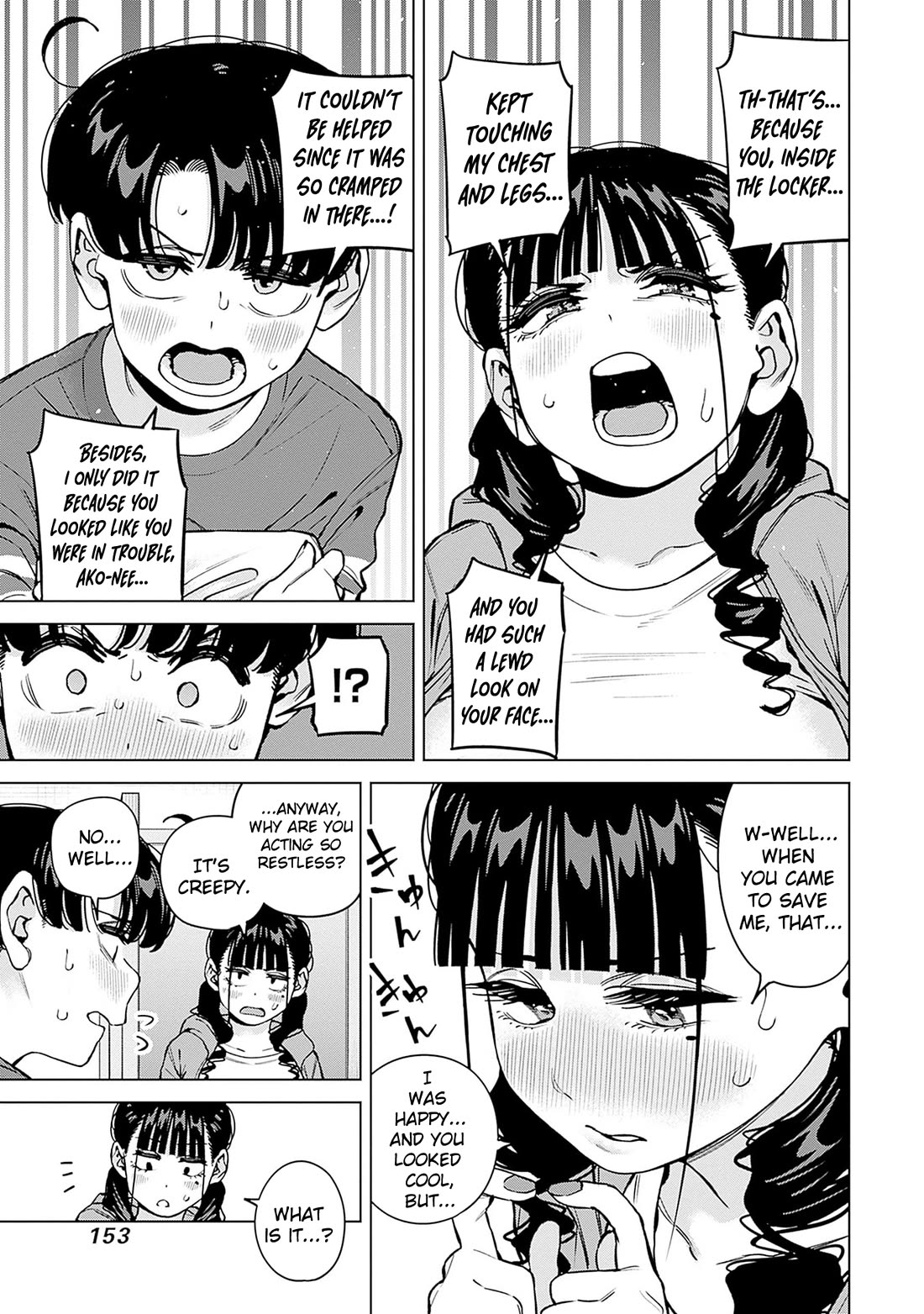 I'll Be Spoiled by My Big Sis Cousin? chapter 30.5 page 4
