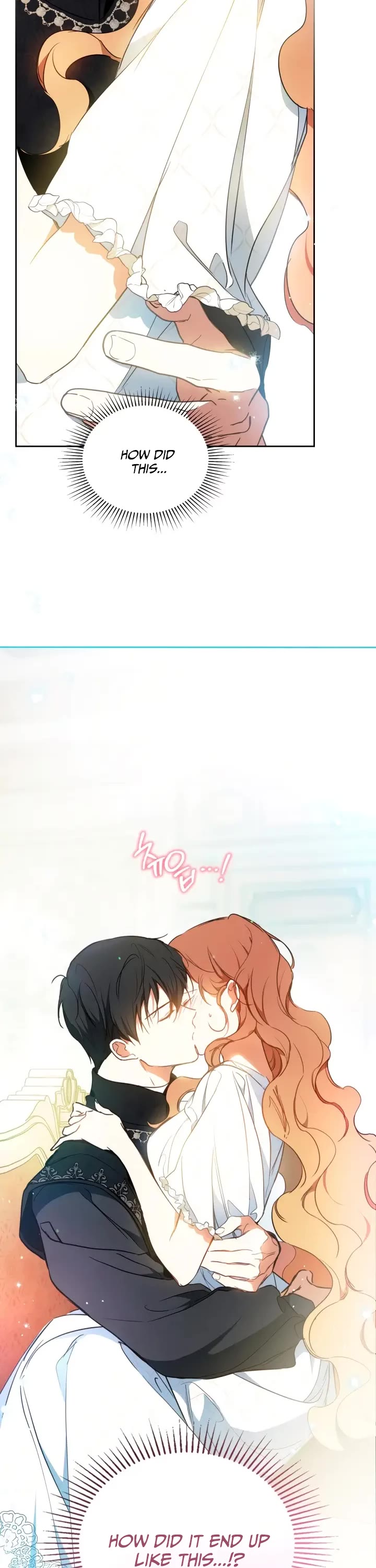 I'll Be the Matriarch in This Life chapter 183 page 2