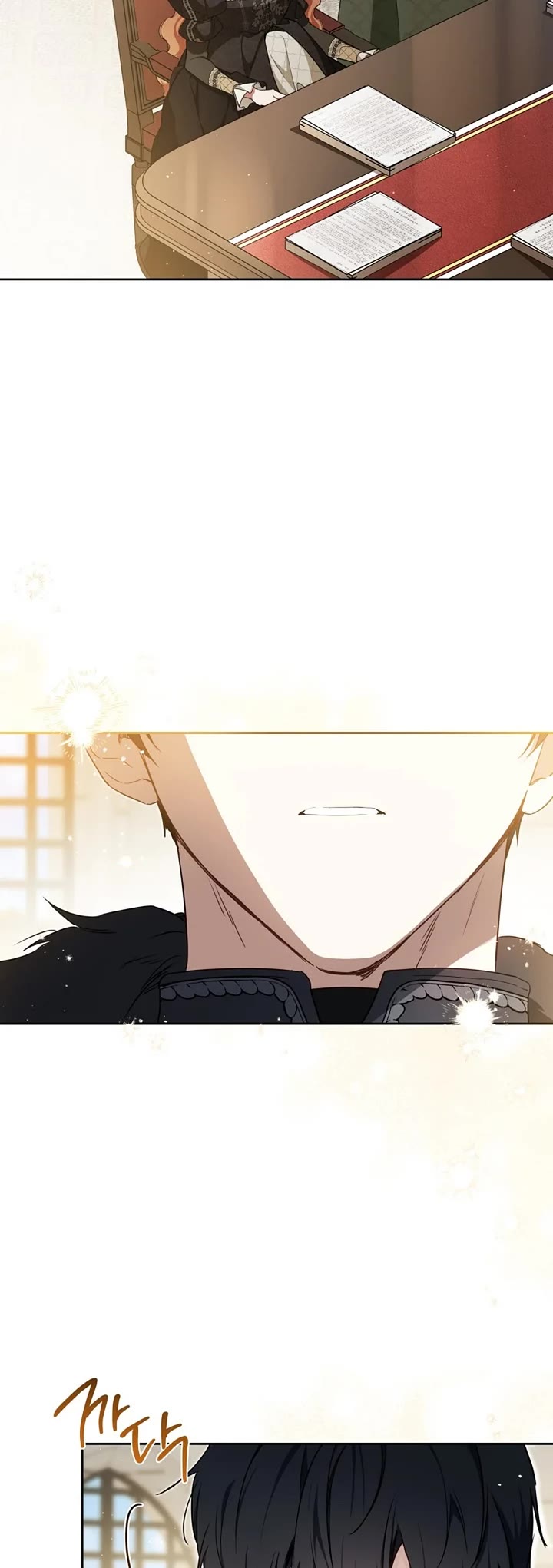 I'll Be the Matriarch in This Life chapter 205 page 14