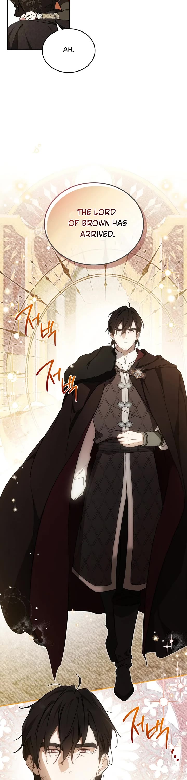 I'll Be the Matriarch in This Life chapter 205 page 17