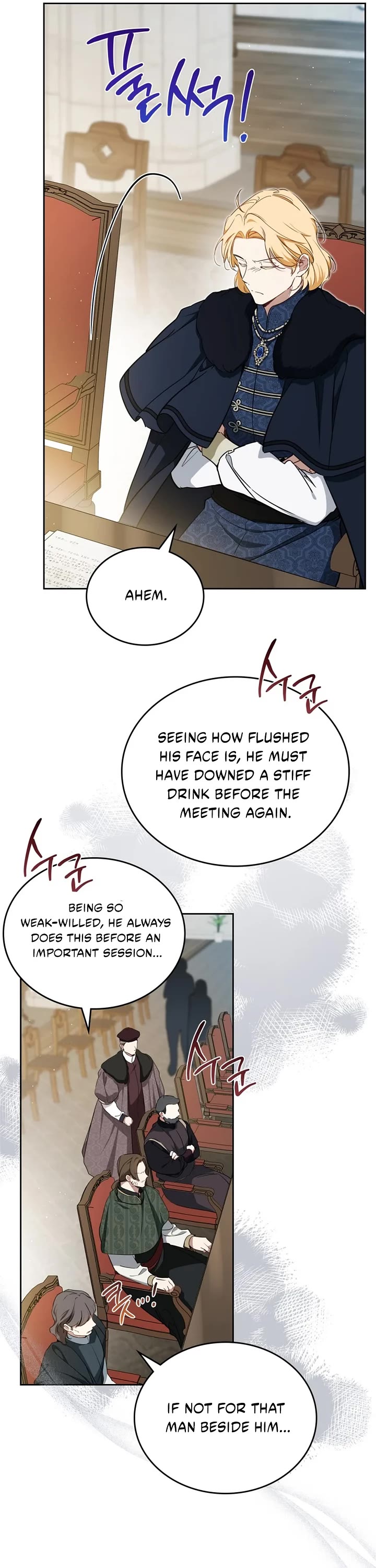 I'll Be the Matriarch in This Life chapter 205 page 20