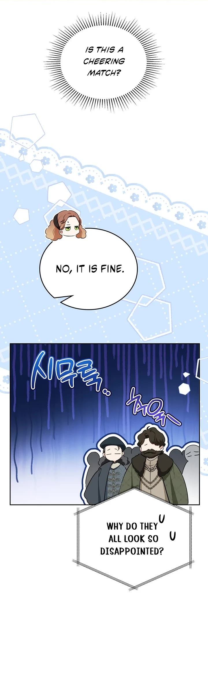 I'll Be the Matriarch in This Life chapter 205 page 27