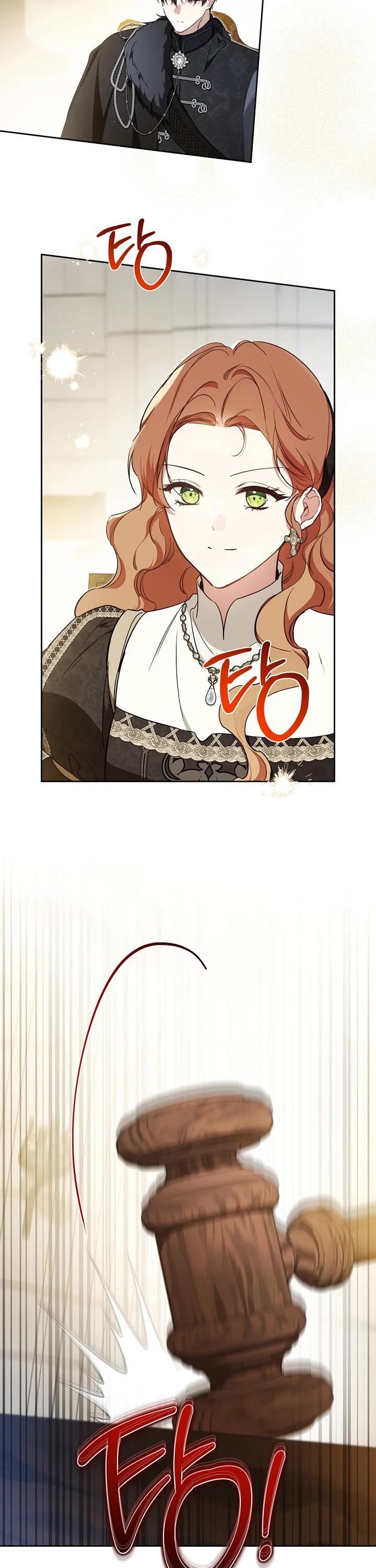 I'll Be the Matriarch in This Life chapter 205 page 29