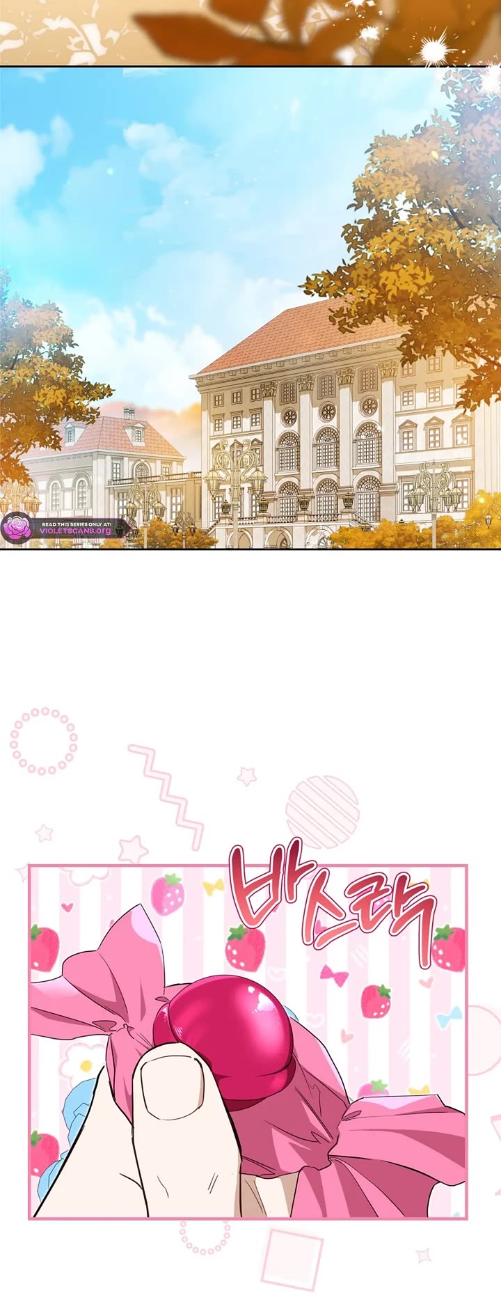 I'll Be the Matriarch in This Life chapter 205 page 31