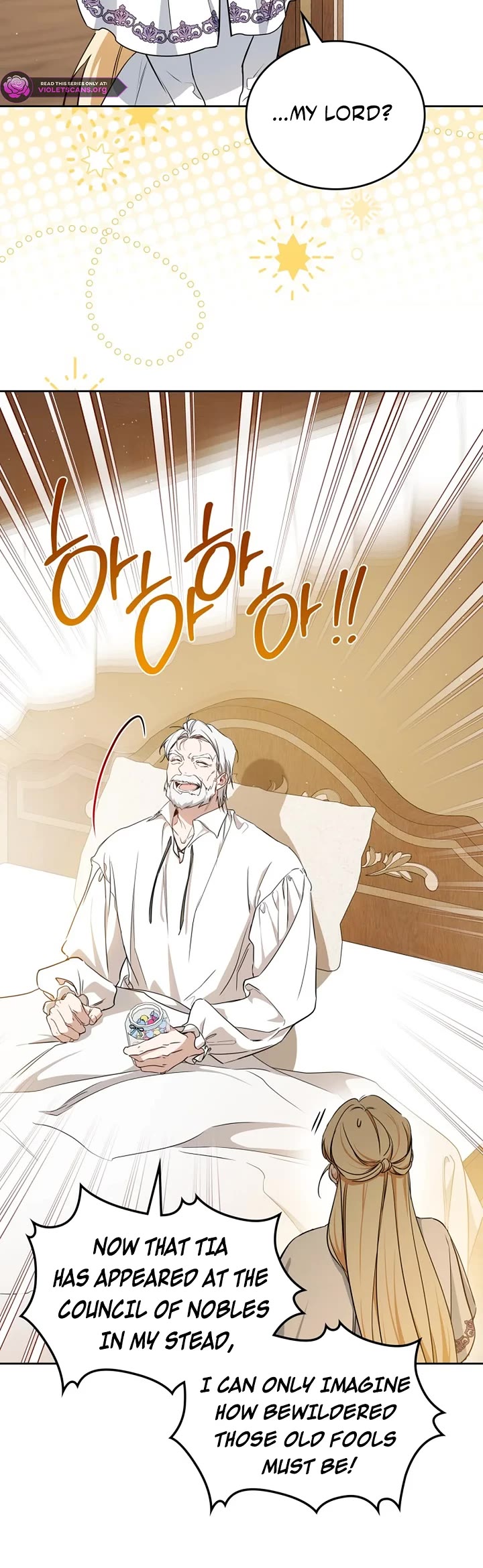 I'll Be the Matriarch in This Life chapter 205 page 34