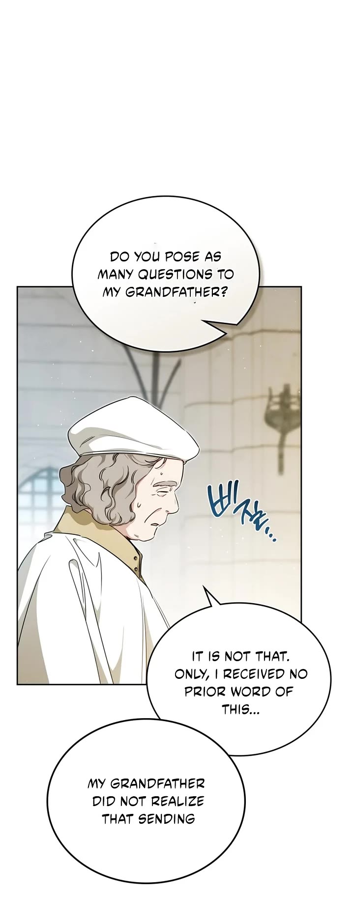 I'll Be the Matriarch in This Life chapter 205 page 4