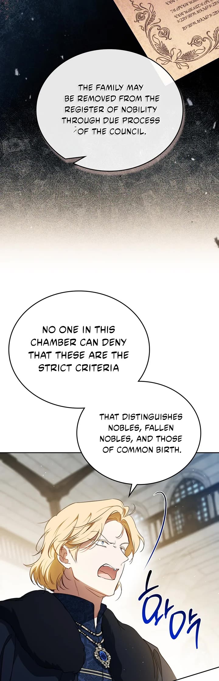 I'll Be the Matriarch in This Life chapter 206 page 17