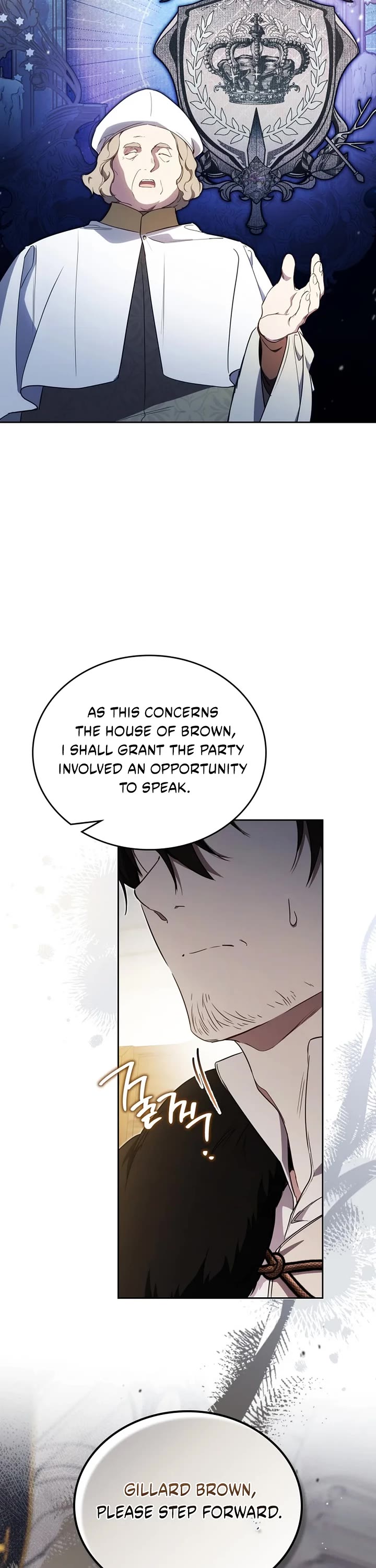 I'll Be the Matriarch in This Life chapter 206 page 2