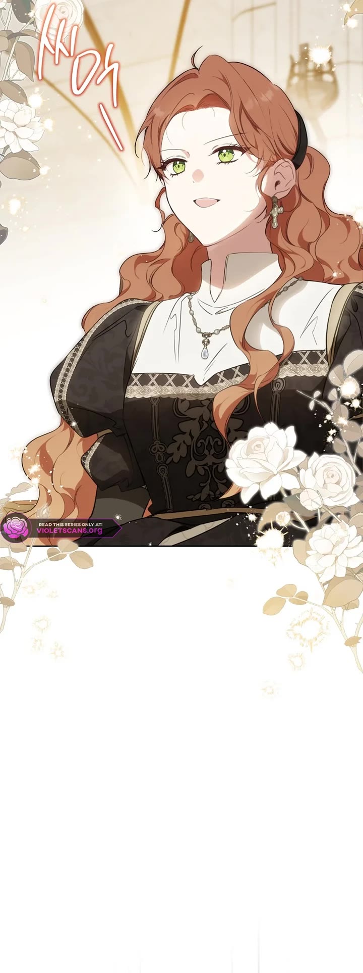 I'll Be the Matriarch in This Life chapter 206 page 25