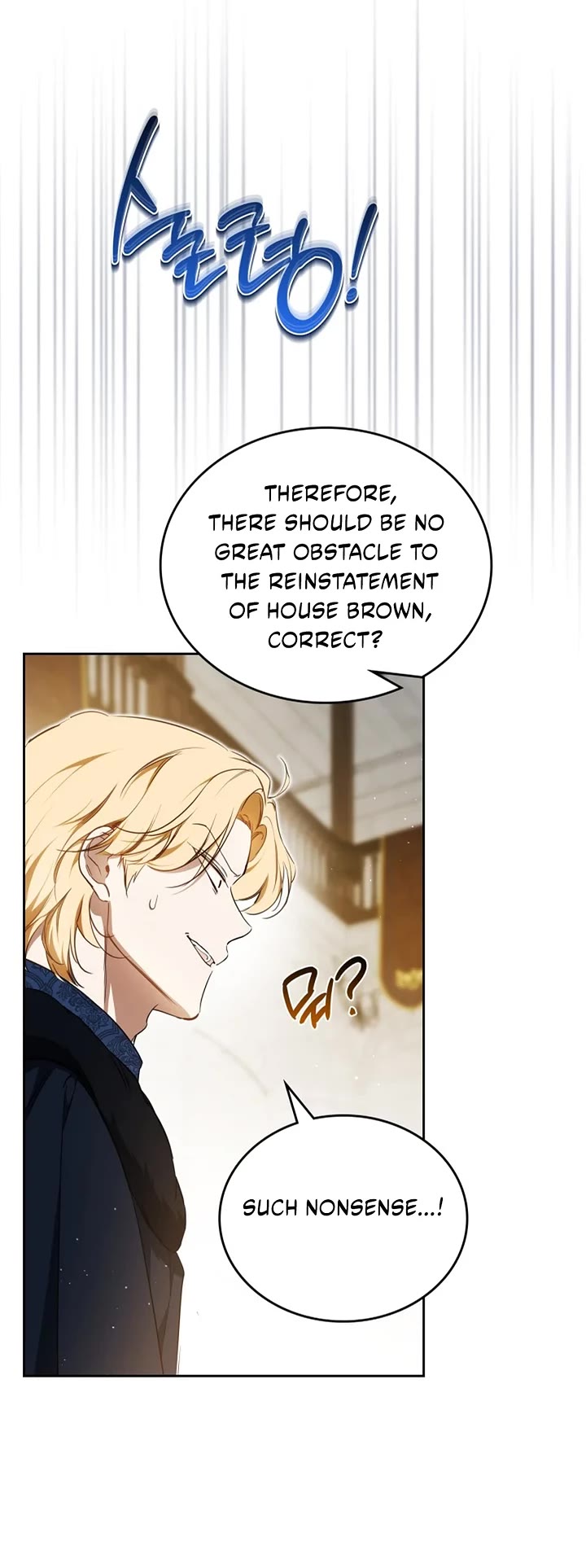 I'll Be the Matriarch in This Life chapter 206 page 26