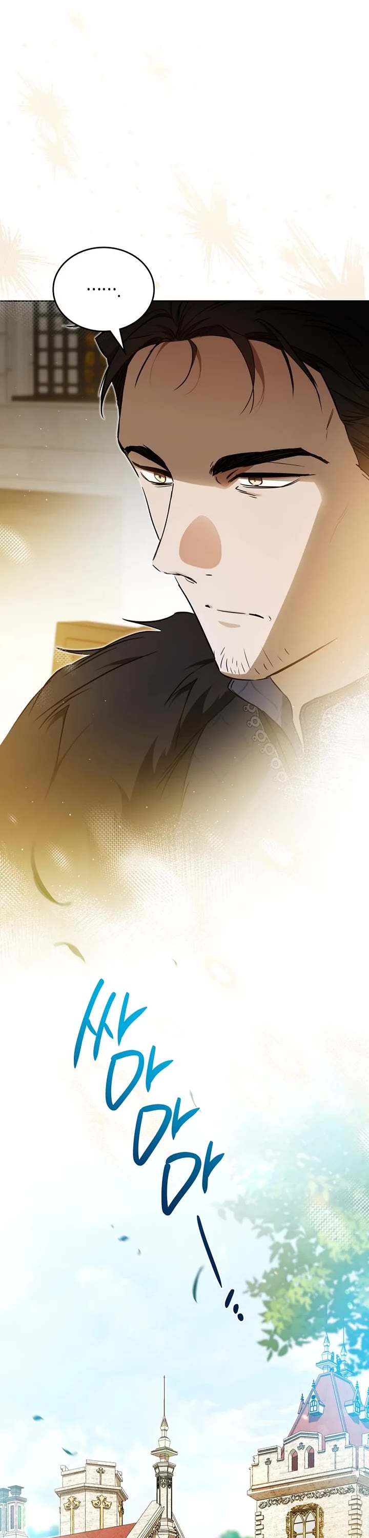 I'll Be the Matriarch in This Life chapter 206 page 31