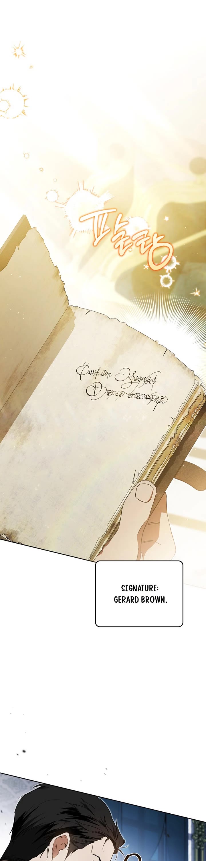 I'll Be the Matriarch in This Life chapter 206 page 39