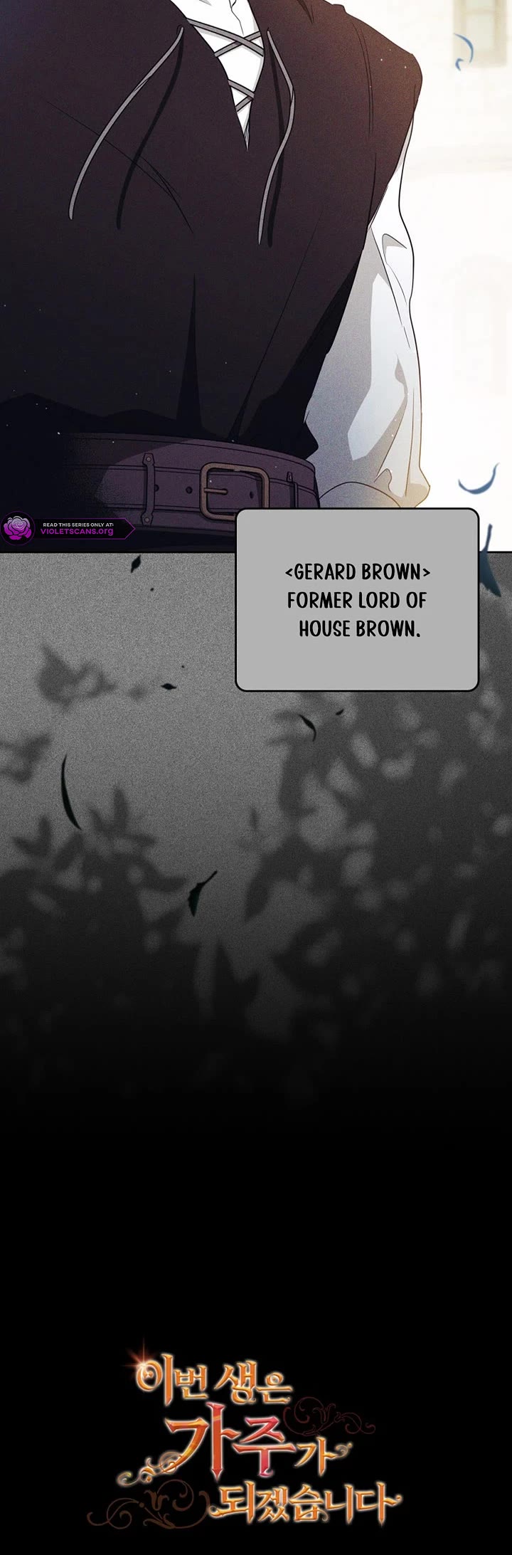 I'll Be the Matriarch in This Life chapter 206 page 44