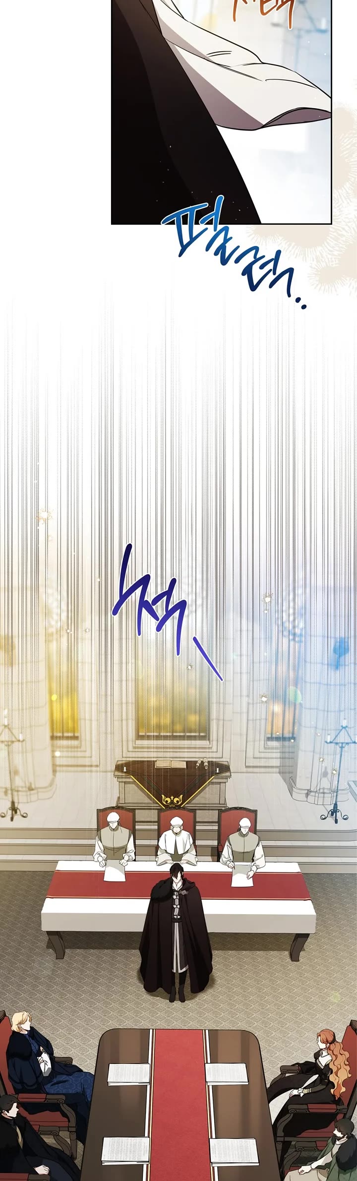 I'll Be the Matriarch in This Life chapter 206 page 5