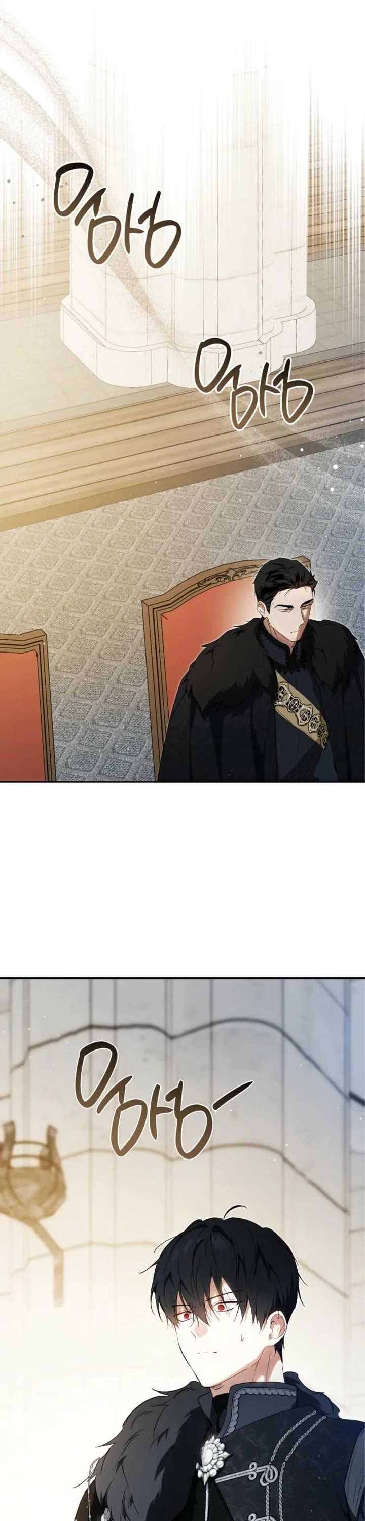 I'll Be the Matriarch in This Life chapter 207 page 18