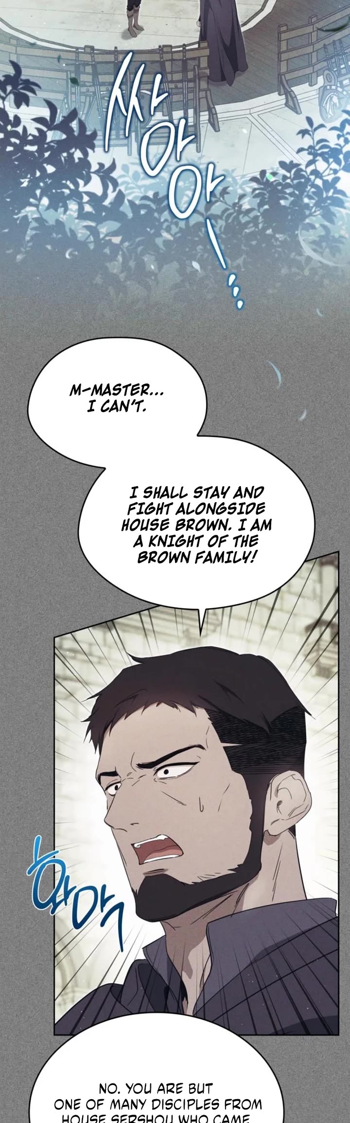 I'll Be the Matriarch in This Life chapter 207 page 2